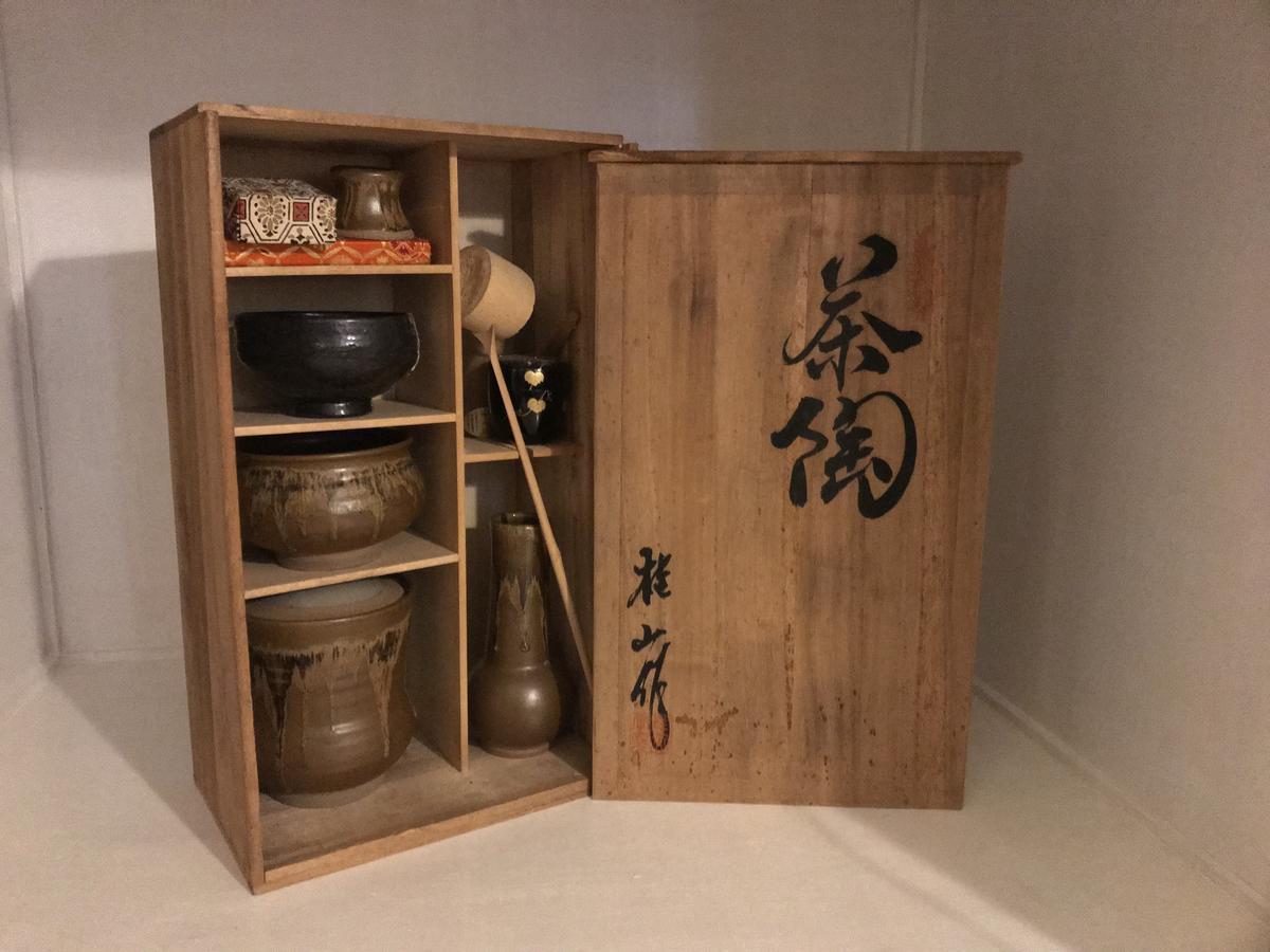 فندق Sayama Aesthetics School Osakasayama المظهر الخارجي الصورة